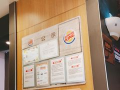 -汉堡王(歌斐中心店)