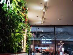 -Peet's Coffee皮爷咖啡(上海长风大悦城店)