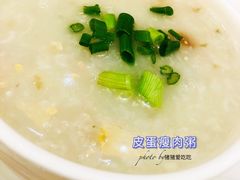 皮蛋瘦肉粥-顺德人家食府(黄金广场店)