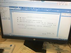 -上海市徐汇区口腔医院