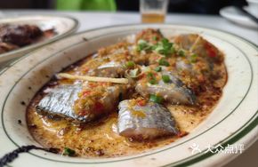 Steamed Salted Eel with Dry Method