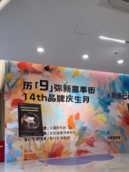 -顾泽医疗美容