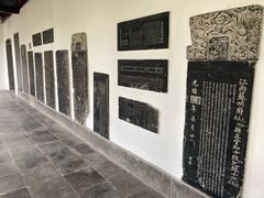 -苏州文庙(姑苏区)