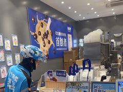 -煲珠公·老红糖珍珠奶茶(金沙洲梦乐城店)