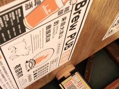 -爱啤精酿·民谣酒馆(滨江店)