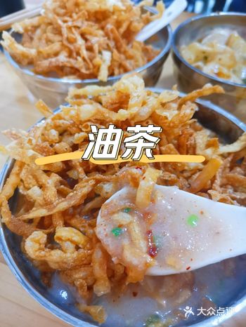 乐山的老小吃，现在已经快消失了