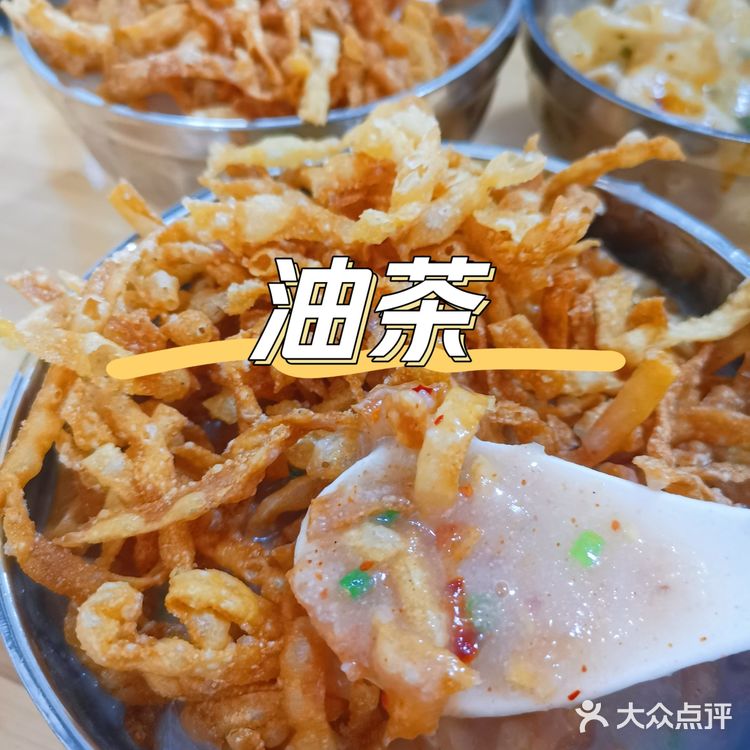 乐山的老小吃，现在已经快消失了