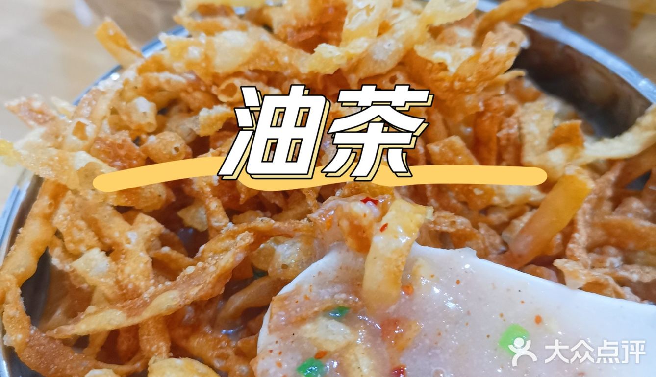 乐山的老小吃，现在已经快消失了