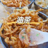 乐山的老小吃，现在已经快消失了