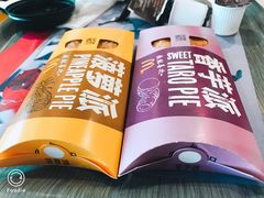 -麦当劳(百联西郊购物中心店)
