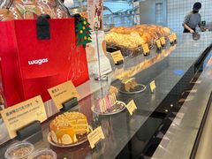 -Wagas沃歌斯(富力广场店)