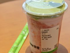 -奈雪的茶(宝龙一城店)