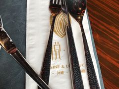 -YUE·6·西式融合餐厅(外滩六号店)