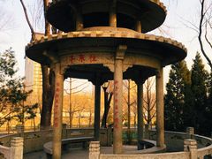 -玲珑塔公园