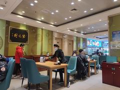 大堂-紫光园(吕家营店)