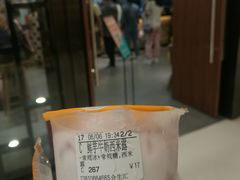 -CoCo都可(合生汇店)