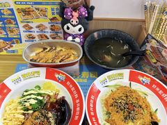 -苍井外带寿司(金域华府店)