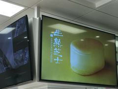-好利来(阜成门店)