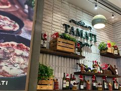-TAMATI(巴黎贝甜韩式西餐厅店)