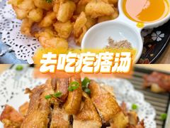 -吕氏疙瘩汤·海鲜新鲁菜(凯德mall新都心店)