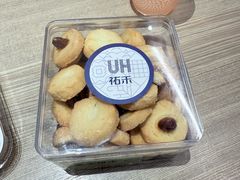 -UH祐禾(上海荟聚店)