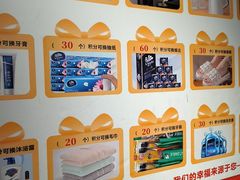 -巢爷老味(东方红店)