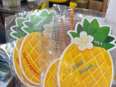 -CoCo都可(香港名都店)