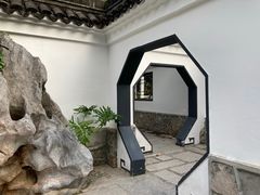 -深圳国际园林花卉博览园