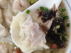 -汪一挑馄饨(老街店)