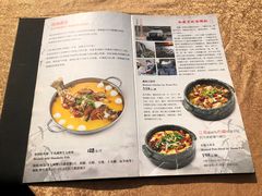 菜单-龙井壹号·茶缘山景宴(龙井村店)