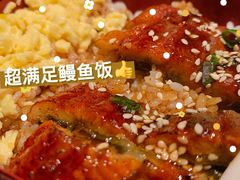 -初居食屋日式料理(万象城购物中心店)