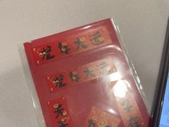 -眉州东坡(民族园店)