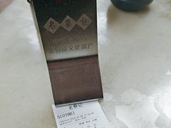 -老蔡记(二七广场店)