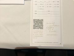 -戈雅法餐厅(世界城广场店)