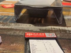 -管氏翅吧(广渠门店)