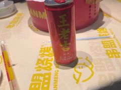 -串盟烧烤·长沙美食地标(星沙店)