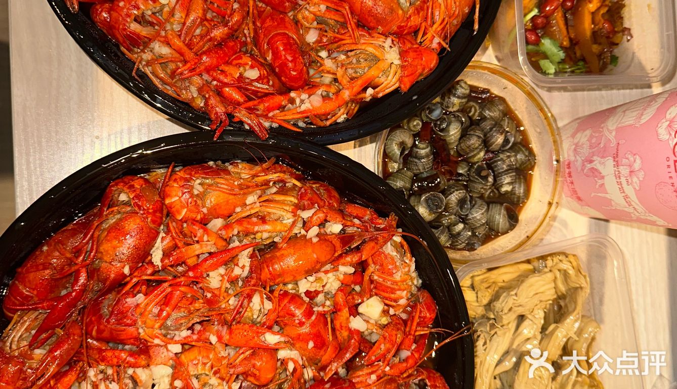 夏天就是要来点小龙虾