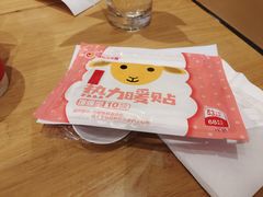 -炖物24章·顺时轻养茶(黄龙店)