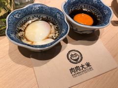-肉肉大米(金虹桥店)