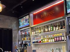 -苏哥利酒店·酒吧 BAR SOUL(观前街店)