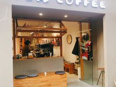 门面-via coffee(万象城店)