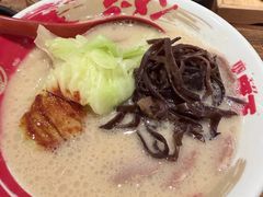 -豚王拉面(澳门银河店)