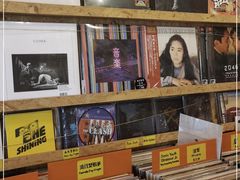 -独音唱片 Indie Music