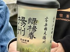 -水·餐厅