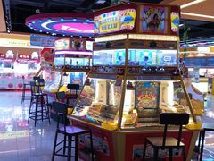 -爱玩嘉年华(江北一店)