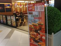 -汉堡王(砂之船店)