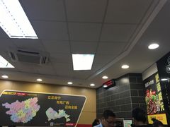 -三品王(中泰店)