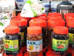 零售区-古城陈仁堂(牌坊街店)