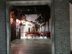 -淮安市博物馆