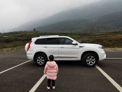 -武陵山森林公园